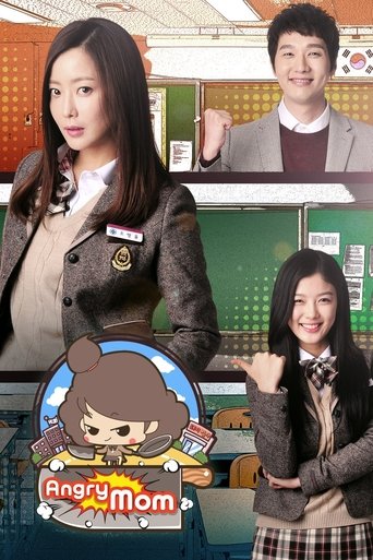 Poster de Angry Mom