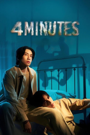 Assistir 4 Minutes online dublado e legendado