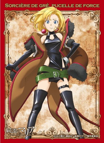 Assistir Junketsu no Maria online dublado e legendado