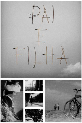 Poster de Pai e Filha