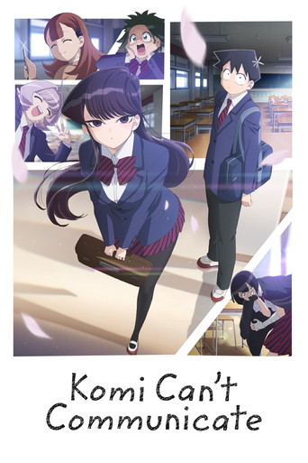 Poster de Komi Can't Communicate