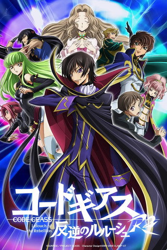 Assistir Code Geass online dublado e legendado