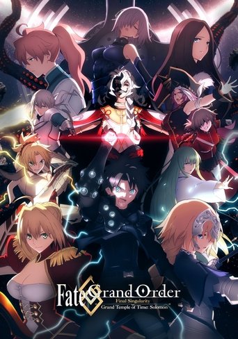 Poster de Fate/Grand Order Singularidade Final - O Grande Templo do Tempo: Solomon