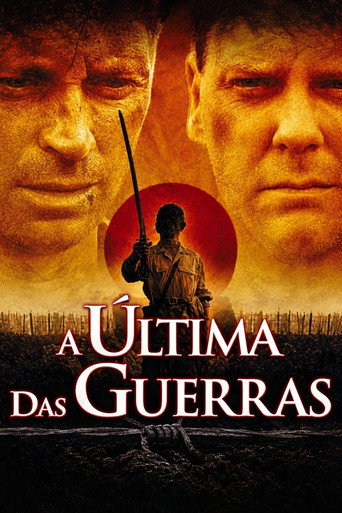 Poster de A Última das Guerras