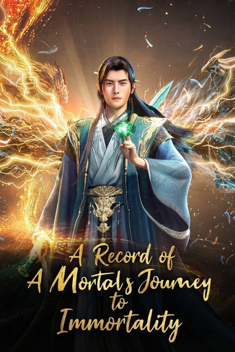 Poster de A Record of a Mortal’s Journey to Immortality