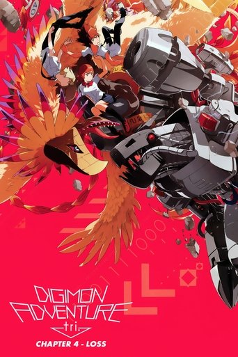Poster de Digimon Adventure tri. 4: Soushitsu