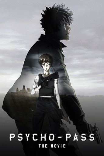 Poster de Psycho-Pass: O Filme