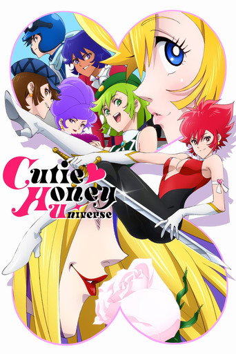 Poster de Cutie Honey