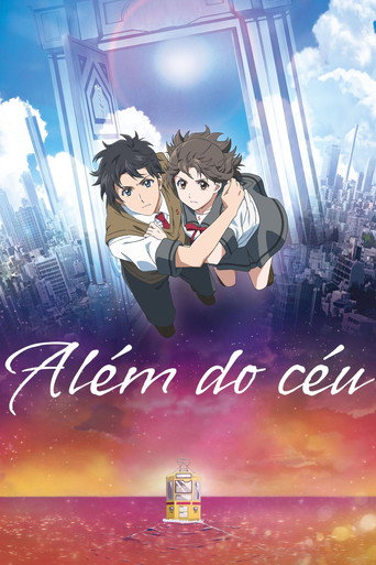 Poster de Além do Céu