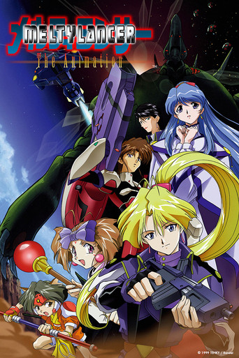 Poster de Meltylancer: The Animation