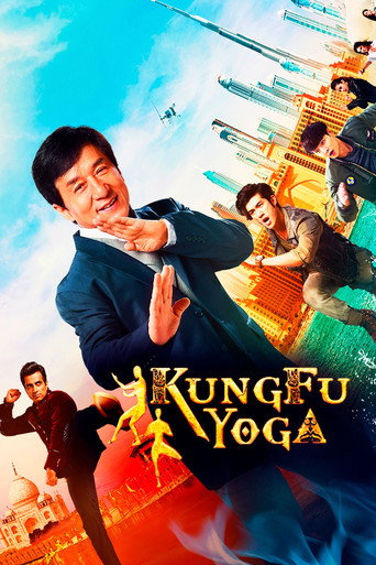 Poster de Kung Fu Yoga