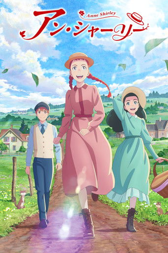Assistir Anne Shirley online dublado e legendado