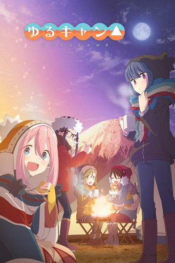 Assistir Laid-Back Camp online dublado e legendado