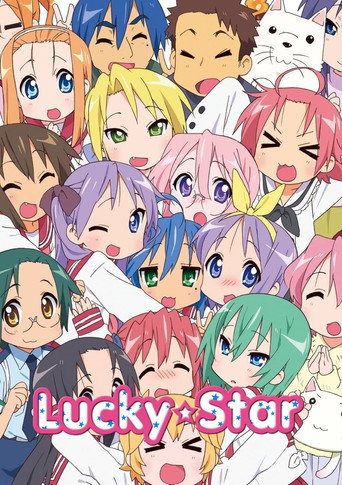 Poster de Lucky Star