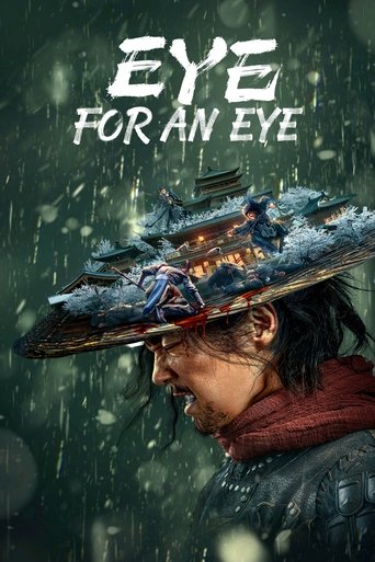 Poster de Eye for an Eye: The Blind Swordsman