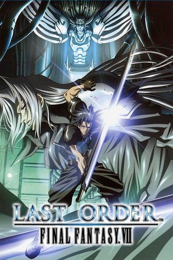 Poster de Final Fantasy VII: Last Order