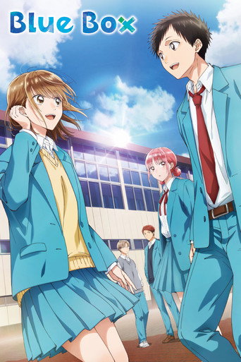 Poster de Blue Box