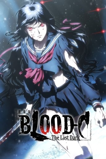 Poster de Blood-C: The Last Dark
