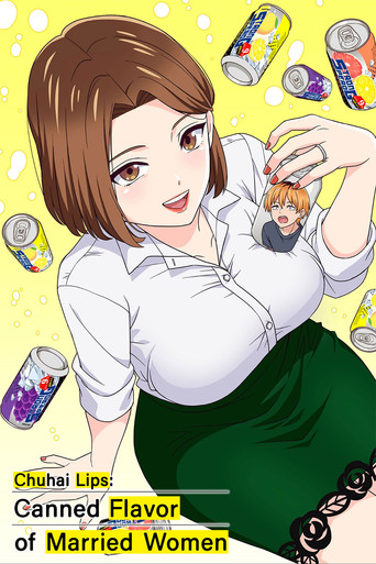 Poster de Chuhai Lips: Canned Flavor of Married Women