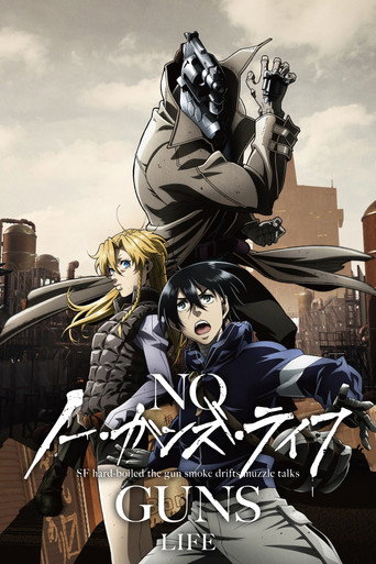 Assistir No Guns Life online dublado e legendado