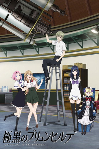 Assistir Gokukoku no Brynhildr online dublado e legendado