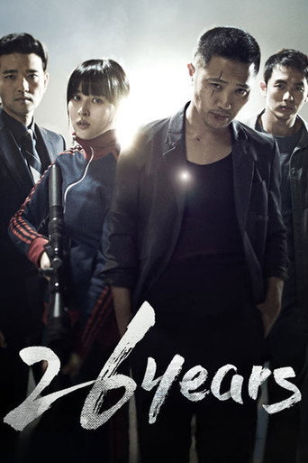 Poster de 26 Years