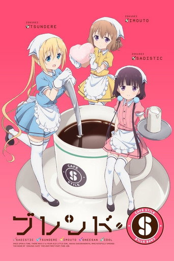 Assistir Blend S online dublado e legendado