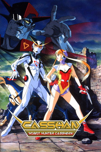 Poster de Casshern O Exterminador