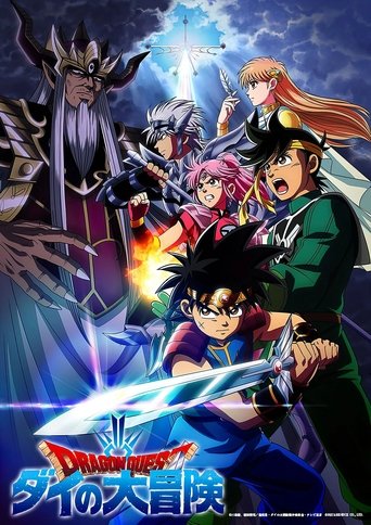 Assistir Dragon Quest: A Aventura de Dai online dublado e legendado