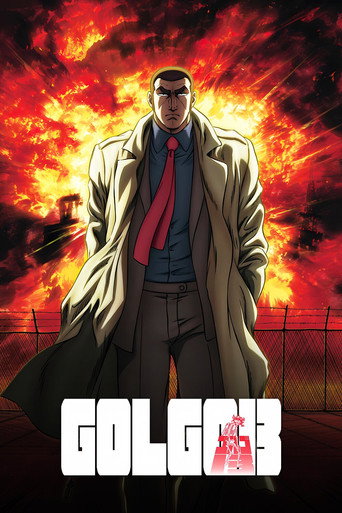 Poster de Golgo 13