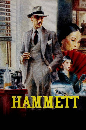 Poster de Hammett: Mistério em Chinatown