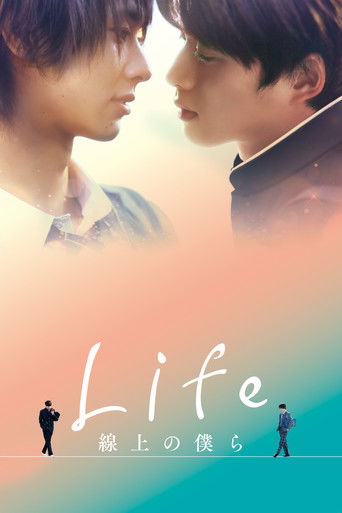 Assistir Vida~Amor na Linha online dublado e legendado