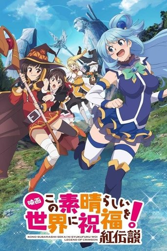 Assistir KONOSUBA – God's blessing on this wonderful world! Legend of Crimson online dublado e legendado