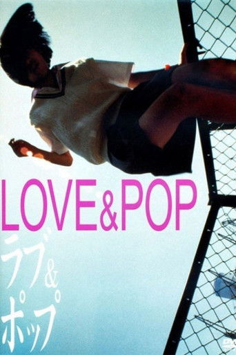 Poster de Love & Pop