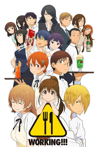 Assistir Wagnaria!! online dublado e legendado