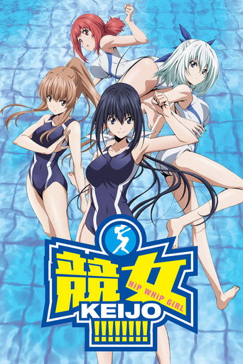 Assistir Keijo!!!!!!!! online dublado e legendado