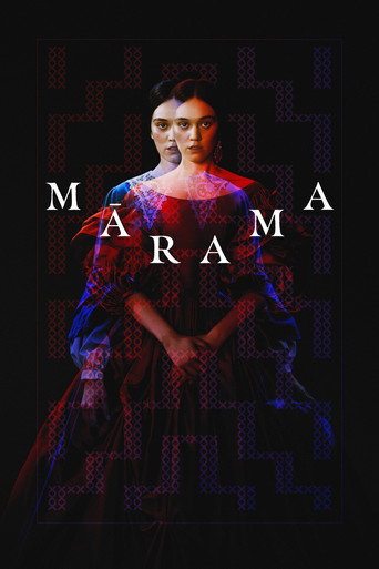 Poster de Mārama