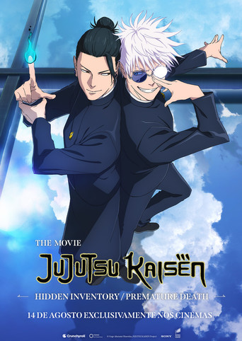 Poster de JUJUTSU KAISEN: Hidden Inventory / Premature Death - The Movie