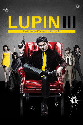 Poster de Lupin III e o Coração Púrpura de Cleópatra