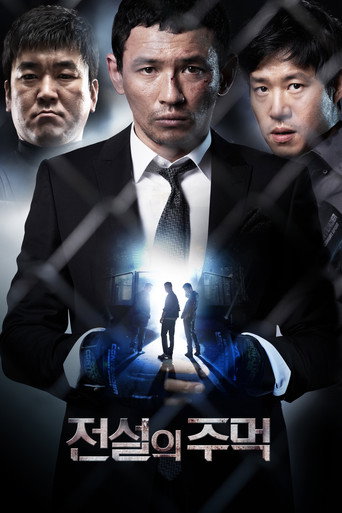 Assistir 전설의 주먹 online dublado e legendado