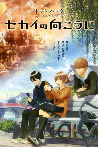 Poster de .hack//Além do mundo