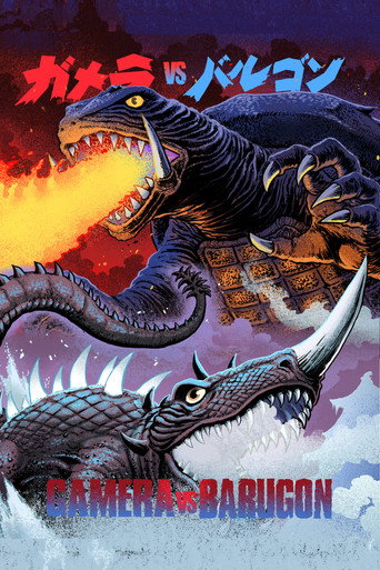 Poster de Gamera Contra Barugon