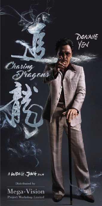 Assistir Chasing the Dragon online dublado e legendado