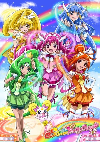 Poster de Smile Precure!