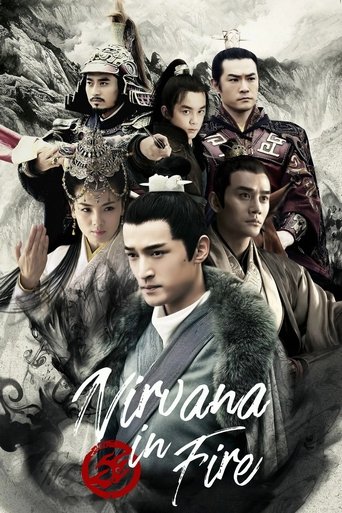 Poster de Nirvana in Fire