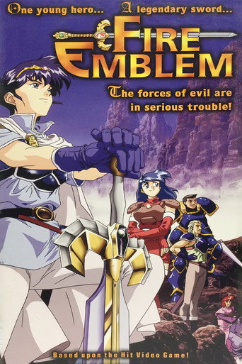 Poster de Fire Emblem