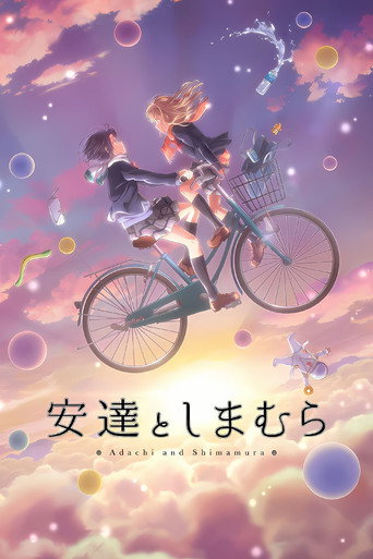 Assistir Adachi and Shimamura online dublado e legendado