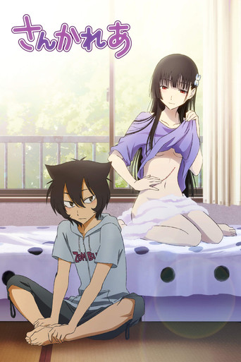 Assistir Sankarea online dublado e legendado