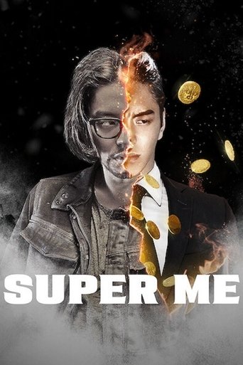 Poster de Super Me