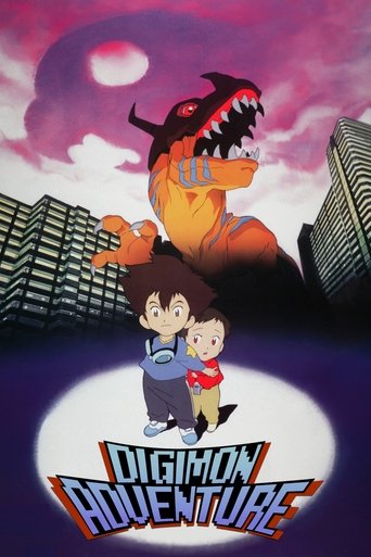 Poster de Digimon Adventure: O Filme